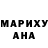 Кетамин VHQ Ayka Pupsik