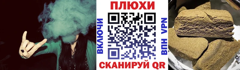 omg ссылка  Отрадная  Гашиш VHQ 