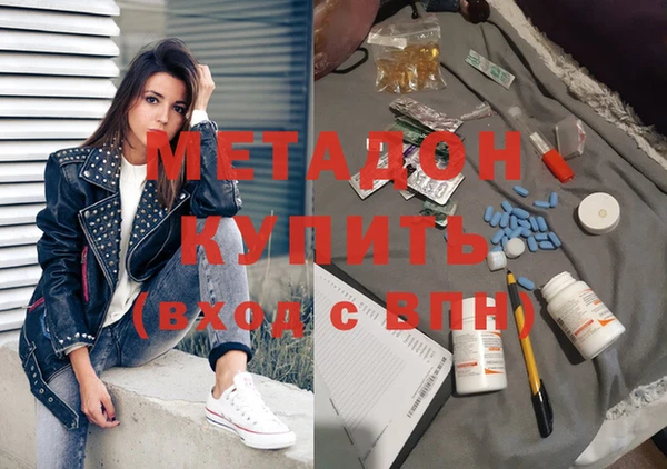 кокс Заводоуковск