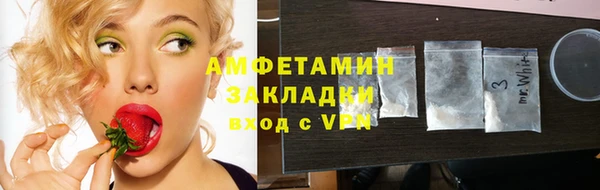 гашиш Аркадак