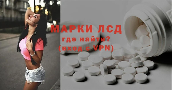 гашиш Аркадак