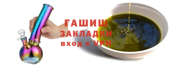 МДПВ Абдулино