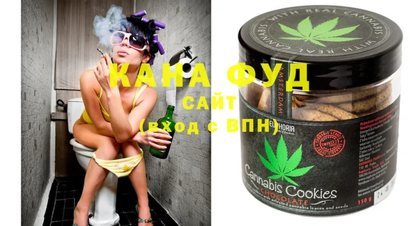 spice Абинск