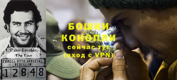 кокаин колумбия Каменск-Шахтинский