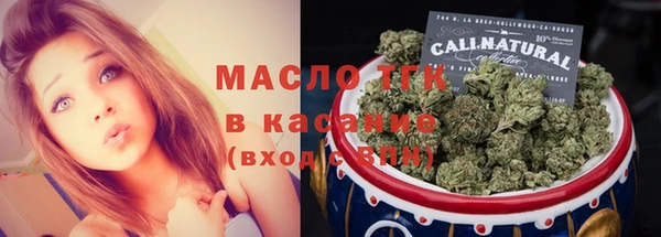 спиды Армянск