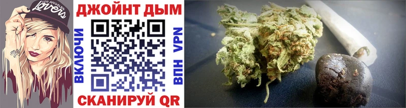купить наркотики сайты  Отрадная  МЕГА зеркало  МАРИХУАНА OG Kush 
